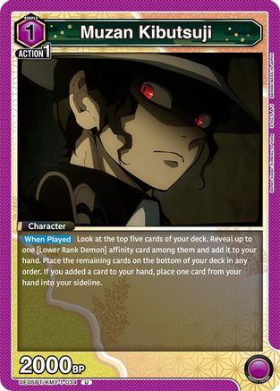 Image of Muzan Kibutsuji (034) (UE05BT/KMY-1-034) - UE05BT Demon Slayer Kimetsu no Yaiba