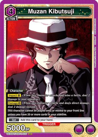 Image of Muzan Kibutsuji (035) (UE05BT/KMY-1-035) - UE05BT Demon Slayer Kimetsu no Yaiba Foil