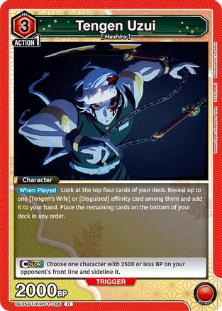 Image of Tengen Uzui (086) (UE05BT/KMY-1-086) - UE05BT Demon Slayer Kimetsu no Yaiba Foil
