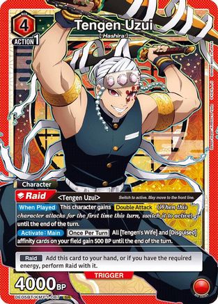 Image of Tengen Uzui (087) (UE05BT/KMY-1-087) - UE05BT Demon Slayer Kimetsu no Yaiba Foil