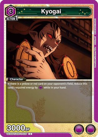 Image of Kyogai (UE05BT/KMY-1-039) - UE05BT Demon Slayer Kimetsu no Yaiba