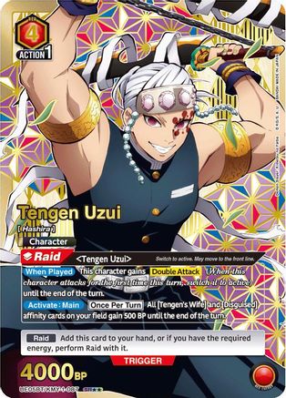 Image of Tengen Uzui (087) (SR**) (UE05BT/KMY-1-087) - UE05BT Demon Slayer Kimetsu no Yaiba Foil
