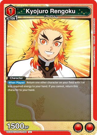 Image of Kyojuro Rengoku (088) (UE05BT/KMY-1-088) - UE05BT Demon Slayer Kimetsu no Yaiba