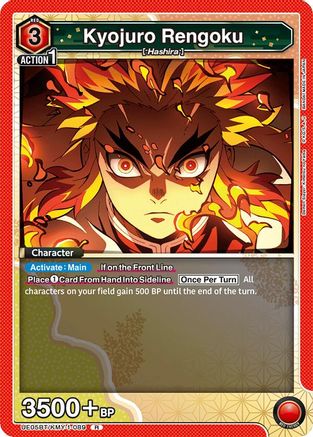 Image of Kyojuro Rengoku (089) (UE05BT/KMY-1-089) - UE05BT Demon Slayer Kimetsu no Yaiba Foil