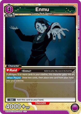 Image of Enmu (045) (UE05BT/KMY-1-045) - UE05BT Demon Slayer Kimetsu no Yaiba Foil
