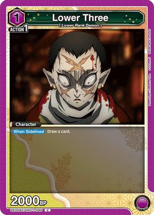Image of Lower Three (UE05BT/KMY-1-046) - UE05BT Demon Slayer Kimetsu no Yaiba