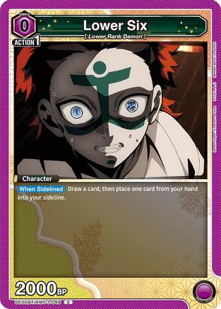 Image of Lower Six (UE05BT/KMY-1-049) - UE05BT Demon Slayer Kimetsu no Yaiba