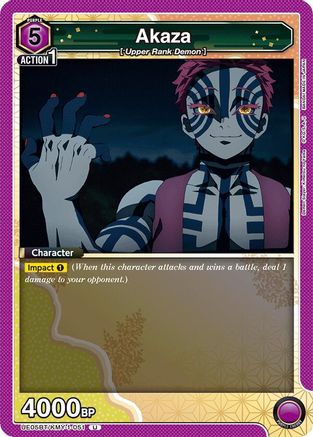 Image of Akaza (051) (UE05BT/KMY-1-051) - UE05BT Demon Slayer Kimetsu no Yaiba