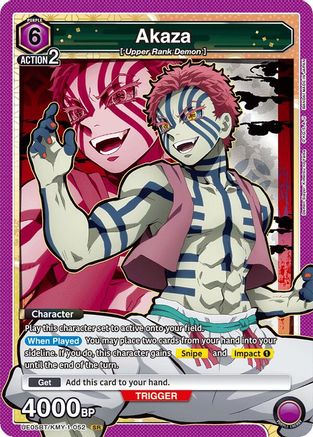Image of Akaza (052) (UE05BT/KMY-1-052) - UE05BT Demon Slayer Kimetsu no Yaiba Foil