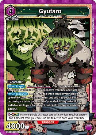 Image of Gyutaro (056) (UE05BT/KMY-1-056) - UE05BT Demon Slayer Kimetsu no Yaiba Foil