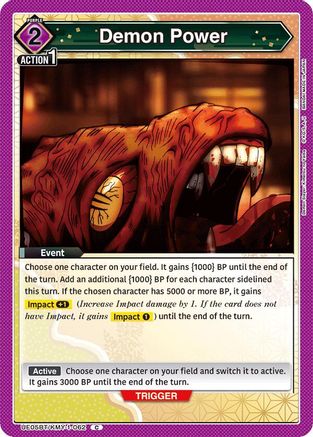 Image of Demon Power (UE05BT/KMY-1-062) - UE05BT Demon Slayer Kimetsu no Yaiba