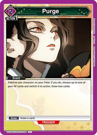 Image of Purge (UE05BT/KMY-1-064) - UE05BT Demon Slayer Kimetsu no Yaiba