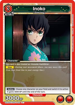 Image of Inoko (UE05BT/KMY-1-091) - UE05BT Demon Slayer Kimetsu no Yaiba