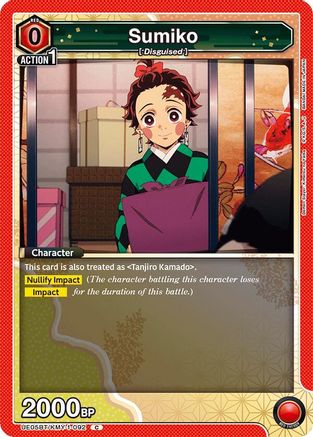 Image of Sumiko (UE05BT/KMY-1-092) - UE05BT Demon Slayer Kimetsu no Yaiba