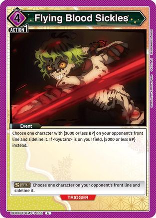 Image of Flying Blood Sickles (UE05BT/KMY-1-066) - UE05BT Demon Slayer Kimetsu no Yaiba