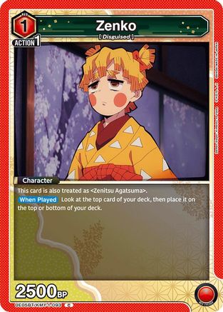 Image of Zenko (UE05BT/KMY-1-093) - UE05BT Demon Slayer Kimetsu no Yaiba