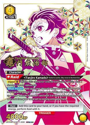 Image of Tanjiro Kamado (008) (SR***) (UE05BT/KMY-1-008) - UE05BT Demon Slayer Kimetsu no Yaiba Foil