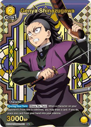 Image of Genya Shinazugawa (013) (R*) (UE05BT/KMY-1-013) - UE05BT Demon Slayer Kimetsu no Yaiba Foil