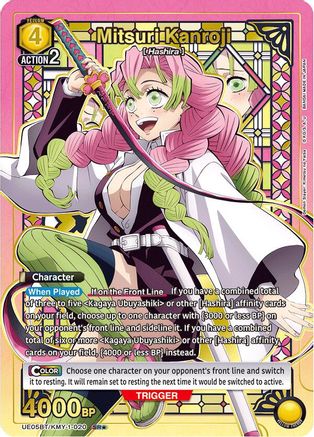 Image of Mitsuri Kanroji (020) (SR*) (UE05BT/KMY-1-020) - UE05BT Demon Slayer Kimetsu no Yaiba Foil