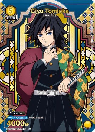 Image of Giyu Tomioka (025) (R*) (UE05BT/KMY-1-025) - UE05BT Demon Slayer Kimetsu no Yaiba Foil