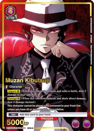 Image of Muzan Kibutsuji (035) (SR**) (UE05BT/KMY-1-035) - UE05BT Demon Slayer Kimetsu no Yaiba Foil