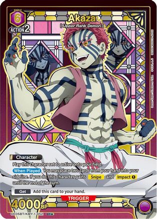 Image of Akaza (052) (SR*) (UE05BT/KMY-1-052) - UE05BT Demon Slayer Kimetsu no Yaiba Foil
