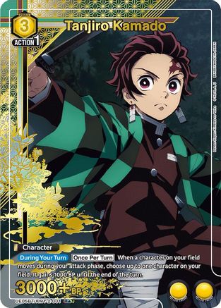 Image of Tanjiro Kamado (001) (R*) (UE05BT/KMY-2-001) - UE05BT Demon Slayer Kimetsu no Yaiba Foil
