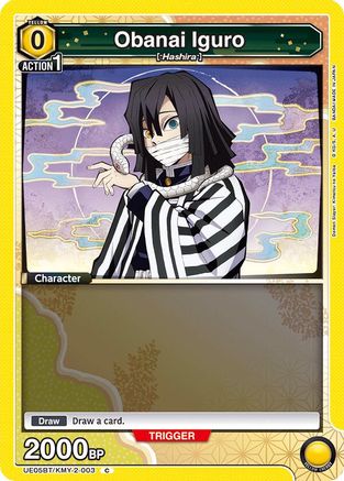 Image of Obanai Iguro (003) (UE05BT/KMY-2-003) - UE05BT Demon Slayer Kimetsu no Yaiba