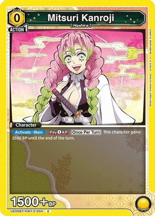 Image of Mitsuri Kanroji (004) (UE05BT/KMY-2-004) - UE05BT Demon Slayer Kimetsu no Yaiba