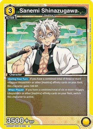 Image of Sanemi Shinazugawa (006) (UE05BT/KMY-2-006) - UE05BT Demon Slayer Kimetsu no Yaiba Foil