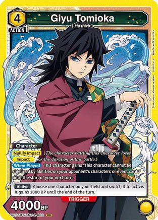 Image of Giyu Tomioka (008) (UE05BT/KMY-2-008) - UE05BT Demon Slayer Kimetsu no Yaiba Foil