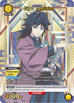 Image of Giyu Tomioka (008) (SR*) (UE05BT/KMY-2-008) - UE05BT Demon Slayer Kimetsu no Yaiba Foil