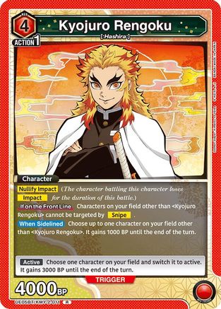 Image of Kyojuro Rengoku (011) (UE05BT/KMY-2-011) - UE05BT Demon Slayer Kimetsu no Yaiba Foil