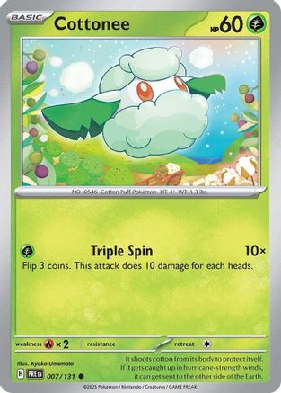 Image of Cottonee (007/131) [Scarlet & Violet: Prismatic Evolutions]