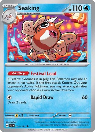 Image of Seaking (021/131) [Scarlet & Violet: Prismatic Evolutions]