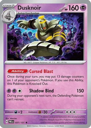Image of Dusknoir (037/131) [Scarlet & Violet: Prismatic Evolutions]