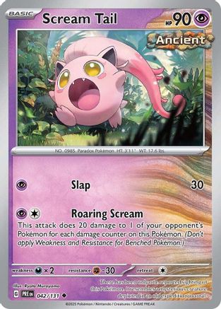 Image of Scream Tail (042/131) [Scarlet & Violet: Prismatic Evolutions]