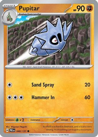 Image of Pupitar (048/131) [Scarlet & Violet: Prismatic Evolutions]