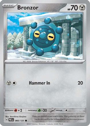 Image of Bronzor (066/131) [Scarlet & Violet: Prismatic Evolutions]