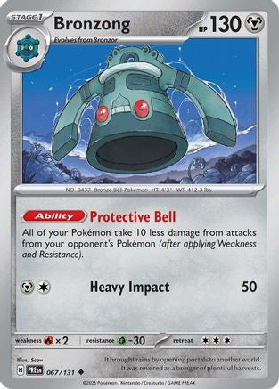 Image of Bronzong (067/131) [Scarlet & Violet: Prismatic Evolutions]