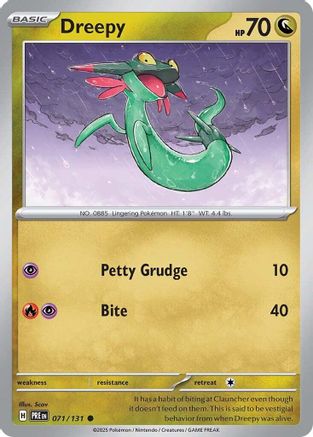 Image of Dreepy (071/131) [Scarlet & Violet: Prismatic Evolutions]