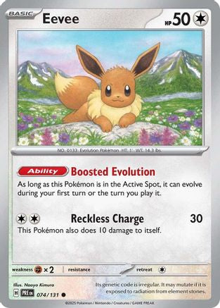 Image of Eevee (074/131) [Scarlet & Violet: Prismatic Evolutions]