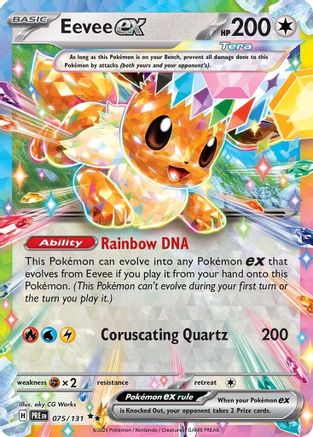 Image of Eevee ex (075/131) [Scarlet & Violet: Prismatic Evolutions]
