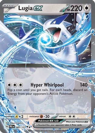 Image of Lugia ex (082/131) [Scarlet & Violet: Prismatic Evolutions]
