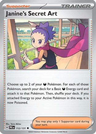 Image of Janine's Secret Art (112/131) [Scarlet & Violet: Prismatic Evolutions]