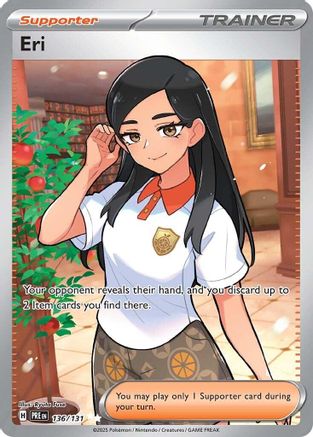Image of Eri (136/131) [Scarlet & Violet: Prismatic Evolutions]