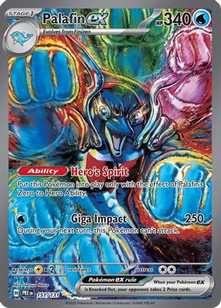 Image of Palafin ex (151/131) [Scarlet & Violet: Prismatic Evolutions]