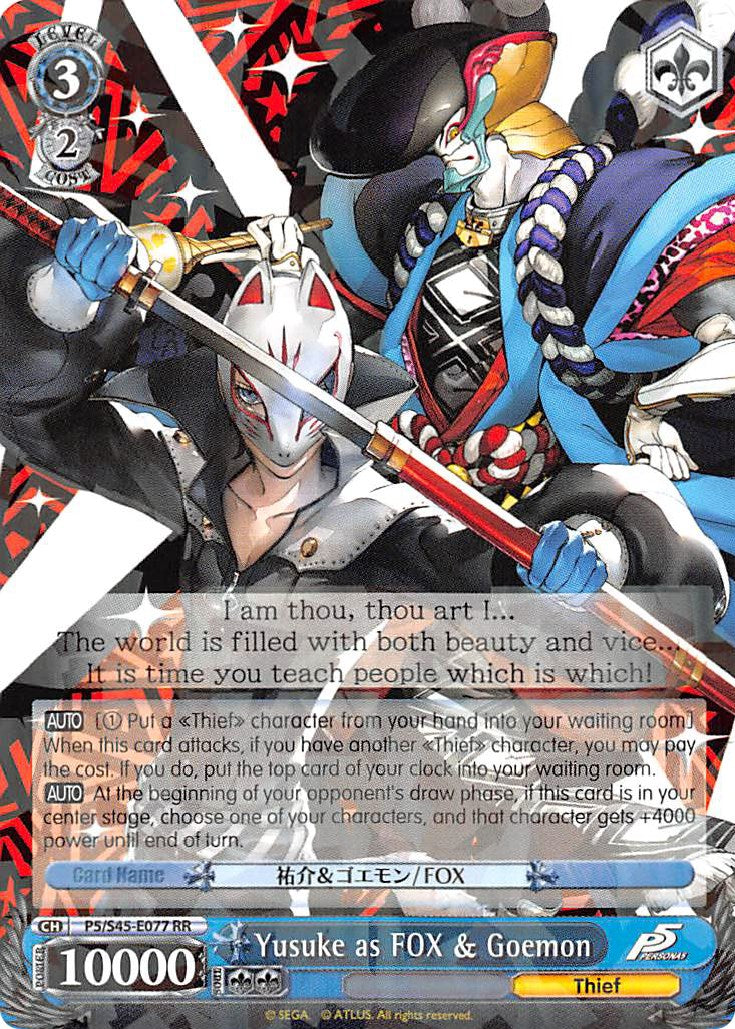 Image of Yusuke as FOX & Goemon (P5/S45-E077 RR) [Persona 5]