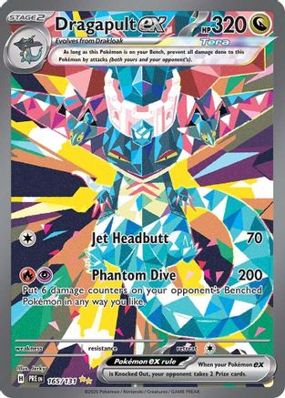 Image of Dragapult ex (165/131) [Scarlet & Violet: Prismatic Evolutions]