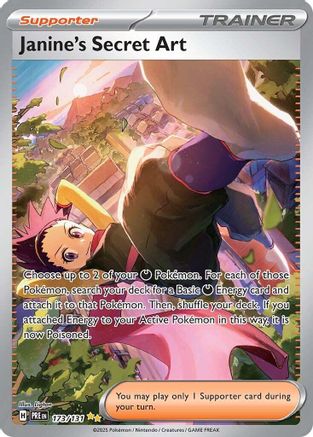 Image of Janine's Secret Art (173/131) [Scarlet & Violet: Prismatic Evolutions]